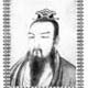 Pictures of Famous Philosophers and Scientists - Confucius