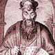 Pictures of Famous Philosophers and Scientists - Confucius