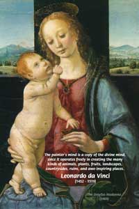 The Dreyfus Madonna (The Madonna with a Pomegranate) (1469), Leonardo da Vinci, (1452 - 1519)