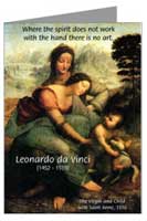 GREETING CARDS: Unique Online Philosophy Gift Shop & Gallery of Famous Philosophers, Scientists, Artists, Politicians, etc. Portraits with Quotes on Truth, Reality, Philosophy, Physics, Metaphysics, Religion, God, Wisdom, Education, Politics, Evolution, Love, Beauty, Art, Nature, Utopia...