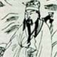Chung Tzu - Taoism, Tao - Only the intelligent knows how to identify all things as one. . . . When one is at ease with himself, one is near Tao. This is to let Nature take its own course. (Chuang Tzu) 