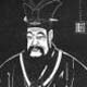 Confucius - Confucianism Beliefs Religion: Truth Reality of Confucius, Confucianism. Quotes Quotations Pictures Confucius.